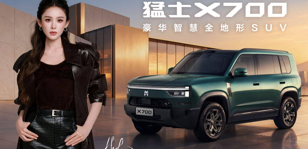 图片 3.png