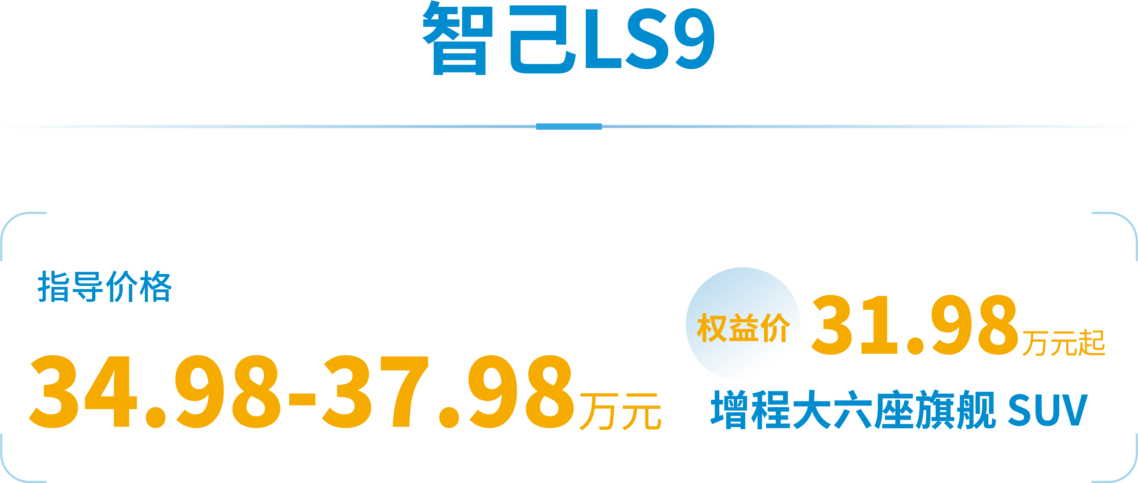 1026-标题排版-09.png