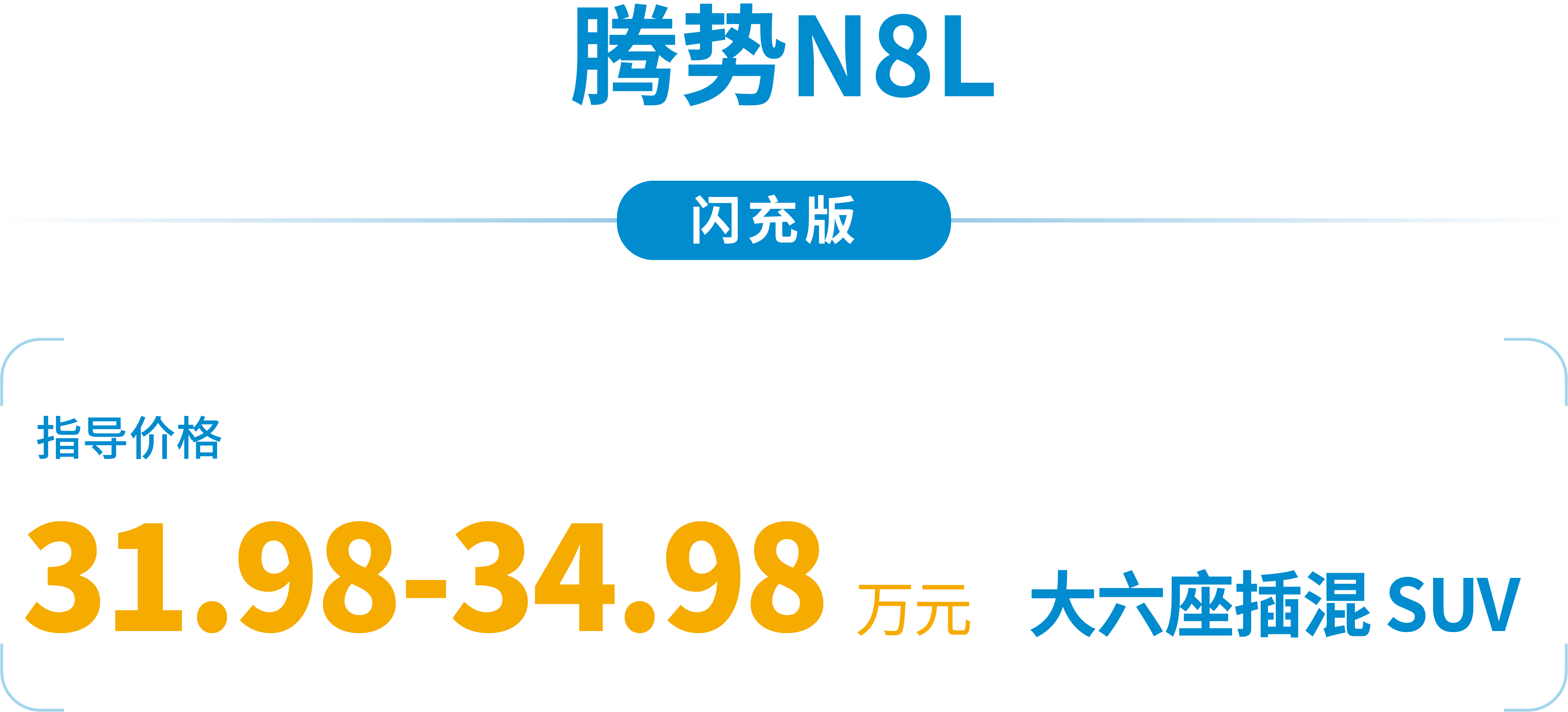 1026-标题排版-04.png