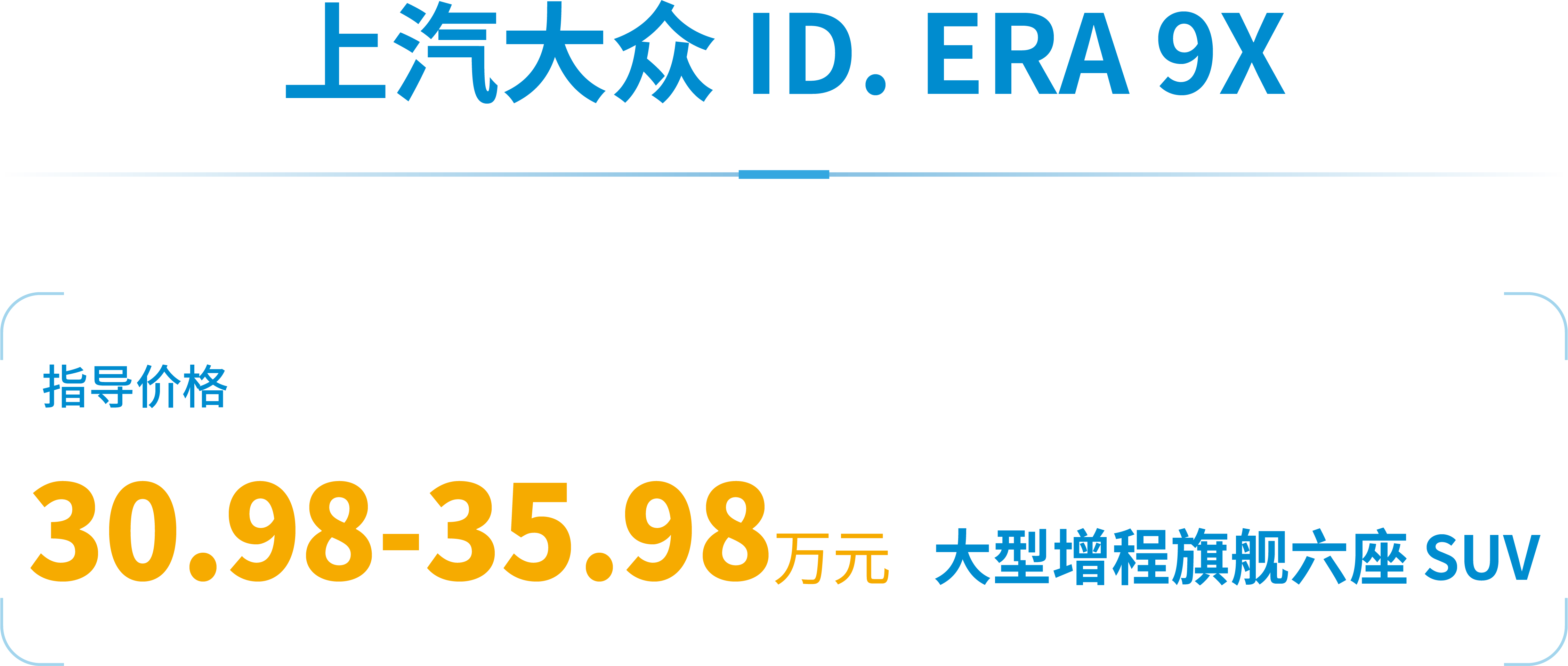 1026-标题排版-08.png