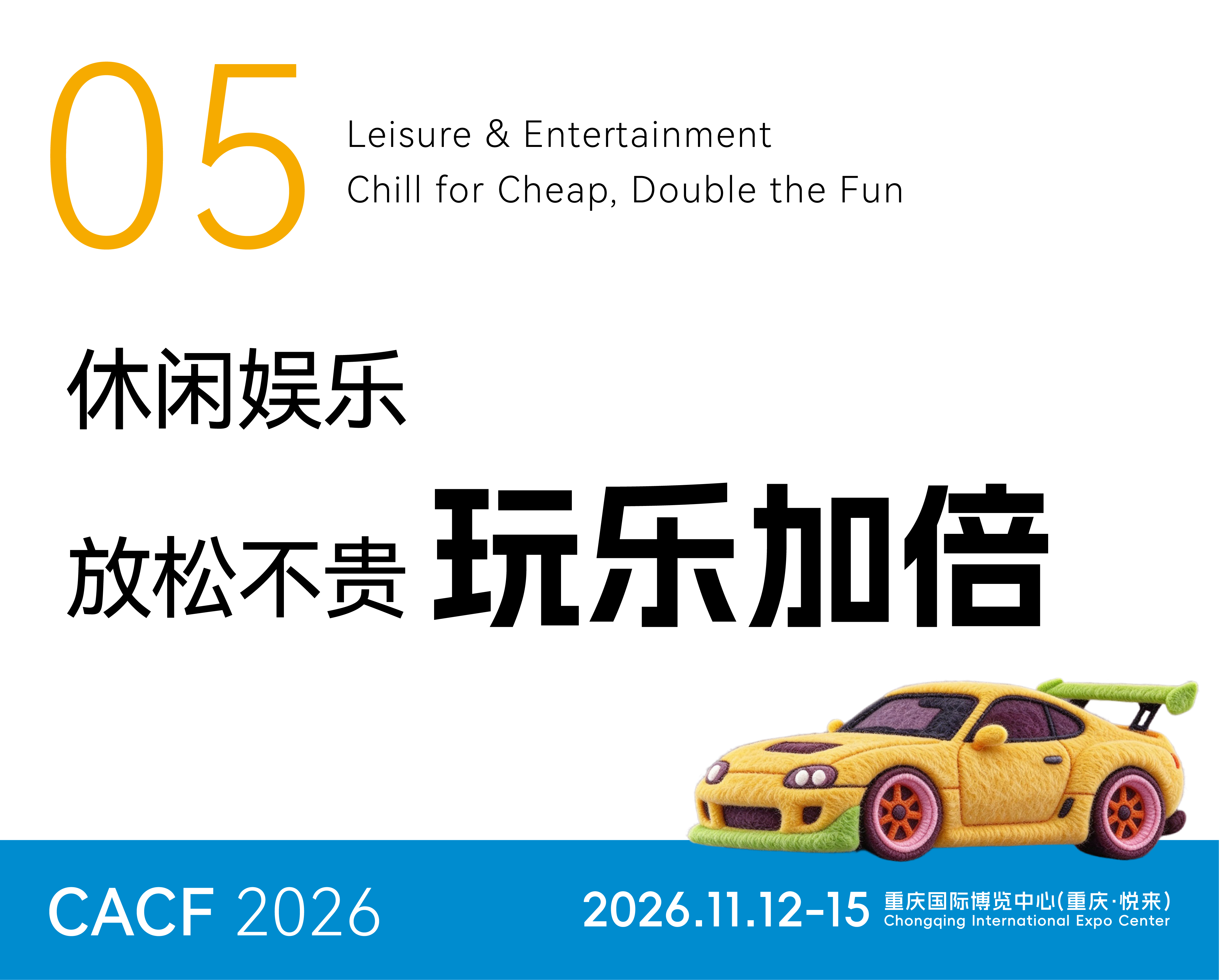 1027-商家优惠标题-04.png