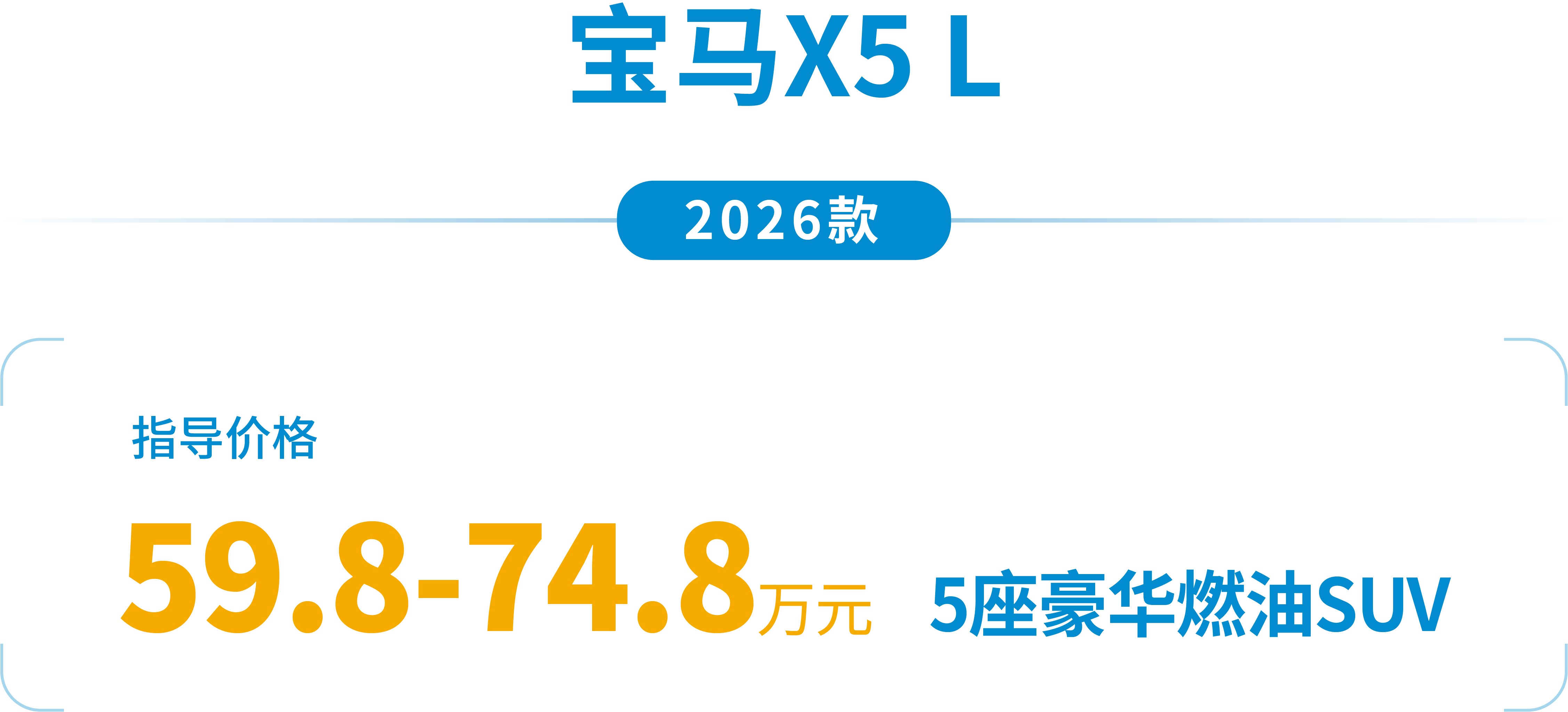 7sS4eKCUVePQ9sxx_20261030085141.png