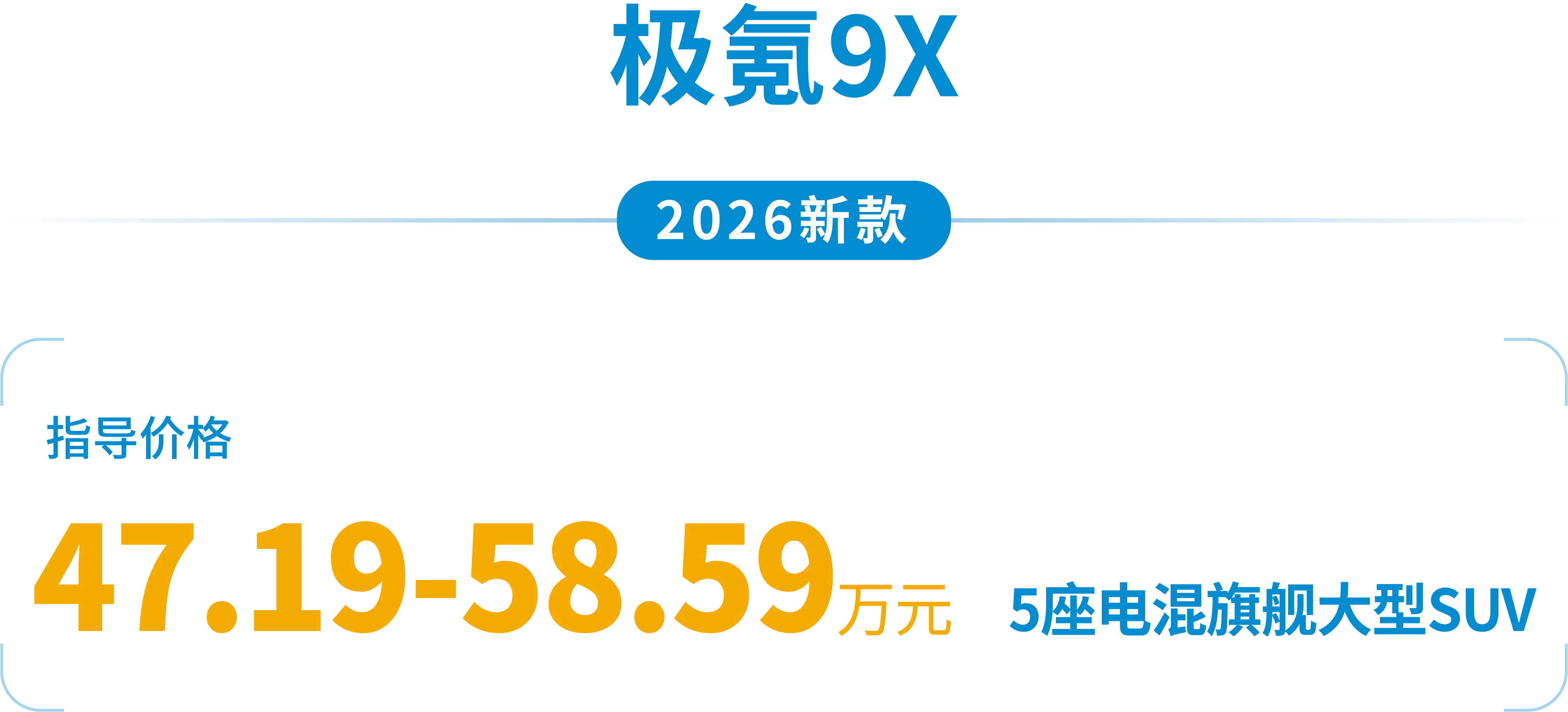GAEiXscl5FKCFw5q_20261030085007.png