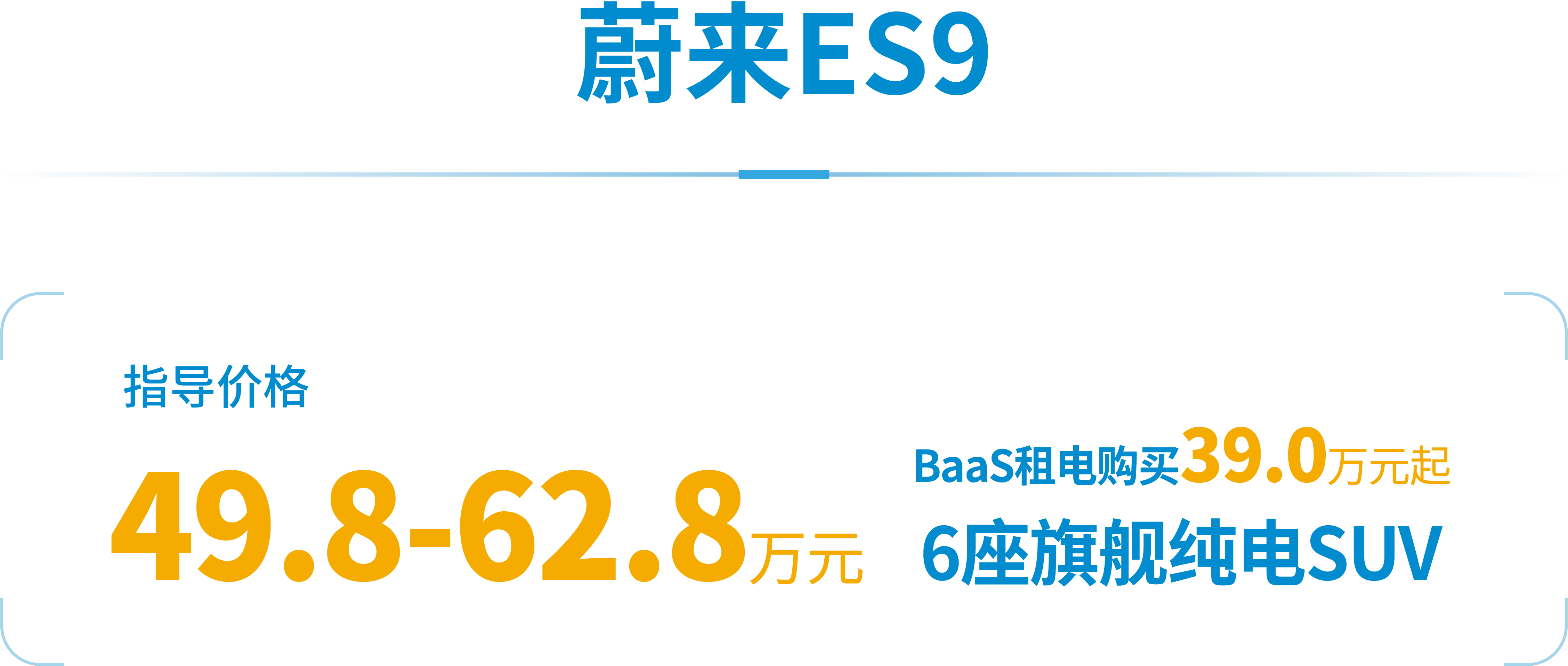 1029-标题排版-07.png