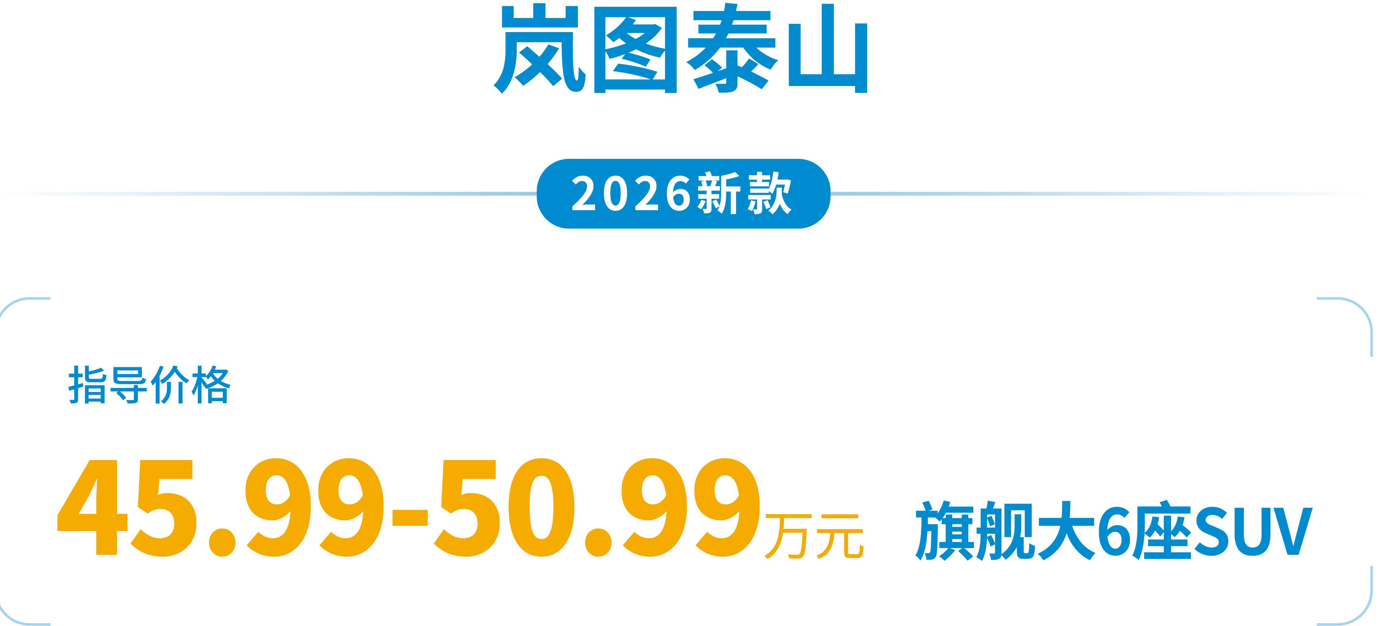 i9I4g8cXgGmt5PBj_20261030085043.png