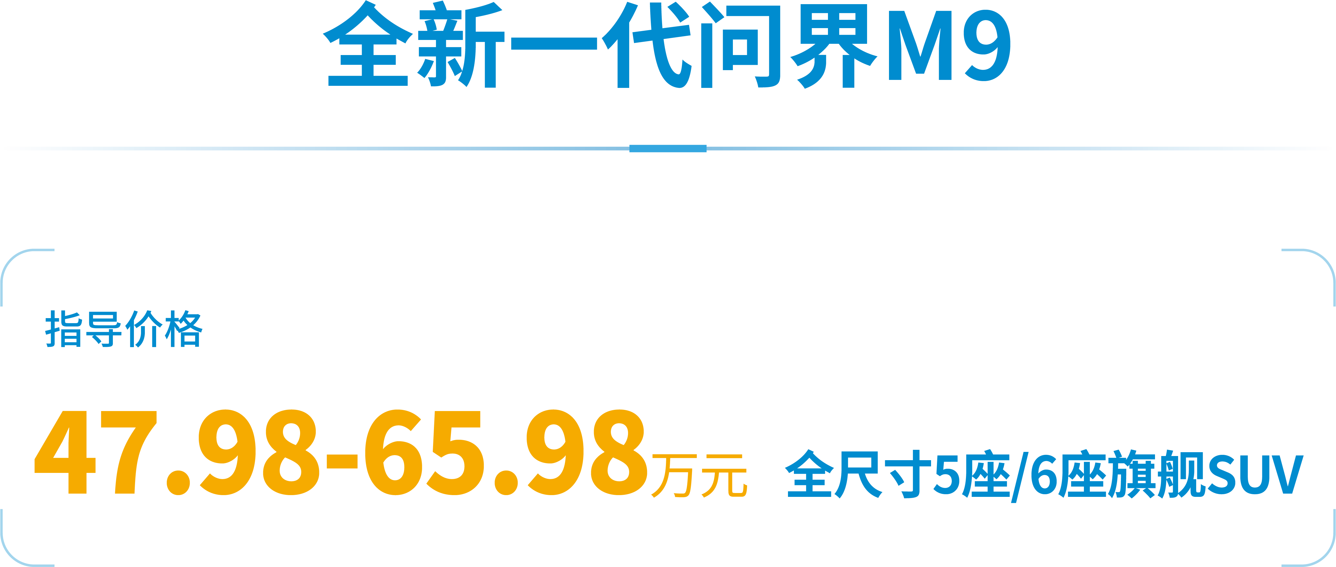 1029-标题排版-06.png